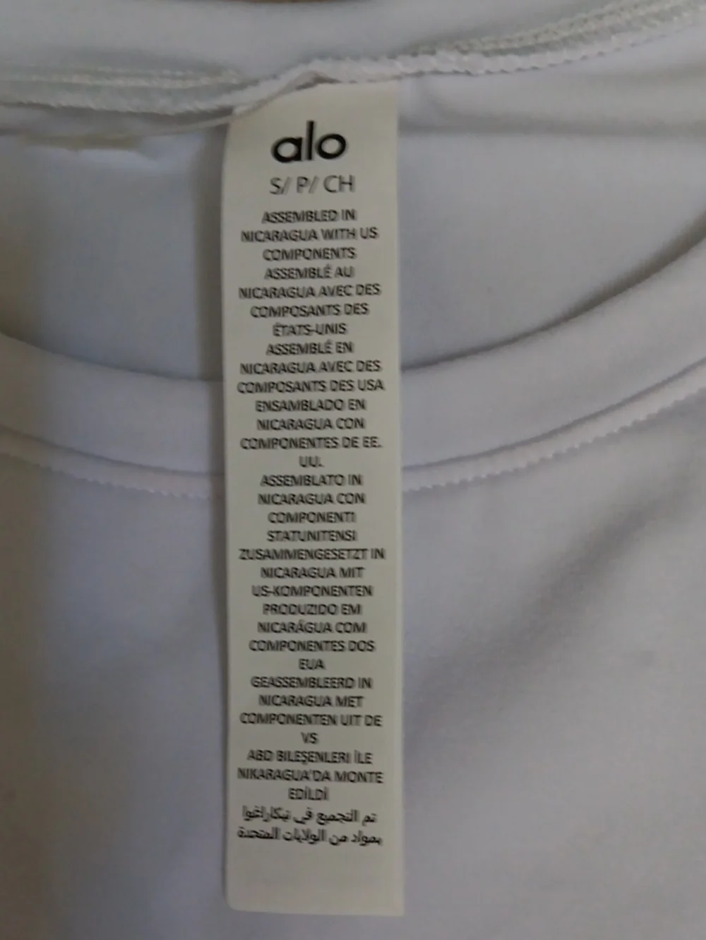 ALO Yoga cropped crewneck